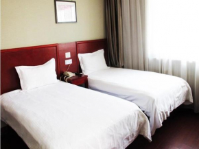 Отель GreenTree Inn Guangxi Nanning Baisha Avenue Provence Business Hotel  Наньнин